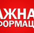 Андрей Клычков прокомментировал ситуацию со сбитым беспилотником в Орловской области - Орёл-регион