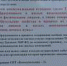 Проблема с уборкой мусора в нашем регионе одна из самых наболевших. Мы расскажем о случае, когда мусор надо вывозить с дач и разъясним детали - Телерадиокомпания Истоки