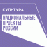 Тургеневская библиотерра, или ещё одна модельная библиотека в Орле - InfoOrel.Ru