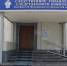 В Орле возбуждено уголовное дело по факту неуважения к суду - Следственный комитет
