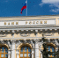 Жители Орловской области жалуются в Центробанк на кредитные и страховые компании - РИА 57