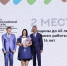 // Фото https://mcx-nnov.ru - Правительство Орловской области