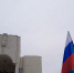 День Государственного флага Российской Федерации - vOrle.Ru