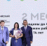 В Минсельхозе наградили лучшую доярку Орловской области - OrelTimes.Ru