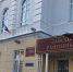 В Орле перед судом предстанут бывший руководитель МУП «ТТП» и индивидуальный предприниматель - Орёл-регион