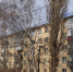 В Орле прокуратура привлекла к ответу УК - OrelGrad.Ru