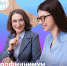 IMG_20230825_104451_812 - Управление общего образования