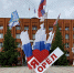 Орловщина заплатит 2,5 миллиона рублей за туристический бренд - OrelGrad.Ru