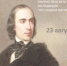 Научно-просветительская экспедиция «По следам наставника и педагога» - Орловское отделение РГО