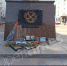 Орловцы продолжают нести цветы к стихийному мемориалу руководителей ЧВК «Вагнер» 1 - OrelTimes.Ru