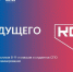 Школьников и студентов Орла приглашают бесплатно обучиться программированию - InfoOrel.Ru
