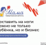 Зарегистрироваться - ТПП