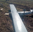 беспилотник - OrelTimes.Ru