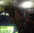 Под Орлом в пожаре погибла пожилая женщина - OrelTimes.Ru