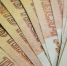 После реакции прокуроров погашена задолженность за топливно-энергетические ресурсы в размере более 440 млн рублей - InfoOrel.Ru