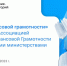 Депутат Ольга Пилипенко заявлена участницей акции «Поделись своим Знанием» - InfoOrel.Ru