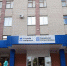 Досрочно завершился капитальный ремонт взрослого корпуса поликлиники Ливенской ЦРБ - Телерадиокомпания Истоки