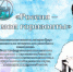 7 сентября во всех орловских школах начнут учить любви к труду - OrelTimes.Ru
