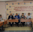 Ситуационный центр Общественной палаты начал работу - Общественная палата