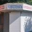 Бюджету Орла придется заплатить проценты за газеты и журналы - OrelGrad.Ru
