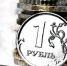 Орловская область получит федеральные миллионы на строительство новых «гостиниц» на природе - OrelTimes.Ru