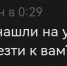 центр - OrelTimes.Ru
