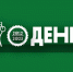24 сентября в Орле пройдет «Велодень» - Правительство Орловской области
