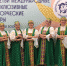 hohoho - Общественная палата