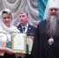 Педагога из Орла наградили за победу в конкурсе «Серафимовский учитель» - InfoOrel.Ru