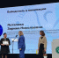 Орловчанка выиграла конкурс среди педагогов-психологов - РИА 57