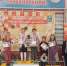 Орловские шашисты привезли награды из Подмосковья - InfoOrel.Ru