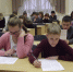Орловцы напишут этнографический диктант - РИА 57