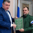 Лидер ЛДПР Леонид Слуцкий предложил маркировать каналы и сообщества в социальных сетях с целью борьбы с фейками - ЛДПР