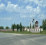 Под Орлом автовладелец простил воровку - OrelGrad.Ru