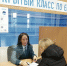 Посетителям Открытых классов рассказали, как работать с ЕНС в личном кабинете - УФНС