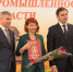 Щедрая нива Орловщины - Орёл-регион