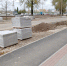 щебень - OrelTimes.Ru