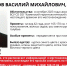 В Орловской области ищут пенсионера Борзёнкова, сбежавшего из дома престарелых - OrelTimes.Ru