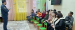 Учимся,  играя