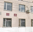 Глава Роспотребнадзора Ливен не признала вину - OrelGrad.Ru