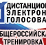 // Фото aksay.ikro.ru - Правительство Орловской области