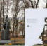 // Фото пресс-службы Губернатора Орловской области - Правительство Орловской области