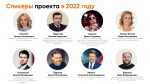 Доступная среда