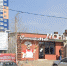 В Орле горело кафе - OrelGrad.Ru