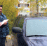 После ареста автомобиля должник  оплатил  свыше 200 тыс. рублей задолженности  и  трудоустроился - УФССП