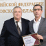 JPG Файл - УМВД Орловской области