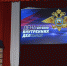 JPG Файл - ОрЮИ МВД РФ