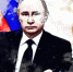 Кто возглавит предвыборный штаб Владимира Путина в Орловской области? - OrelTimes.Ru
