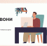 Орловцы приглашаются на вебинар, посвященный защите от мошенников при псевдорозыгрышах - Правительство Орловской области
