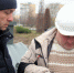 _001 - Городская Газета
